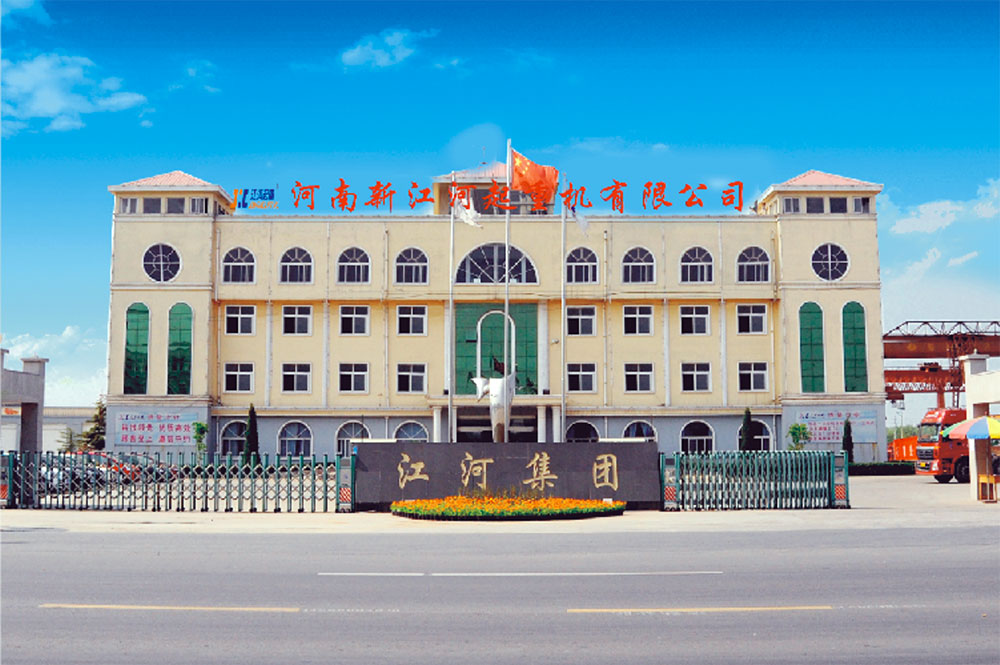 橋式起重機(jī)對(duì)工作環(huán)境有哪些要求？